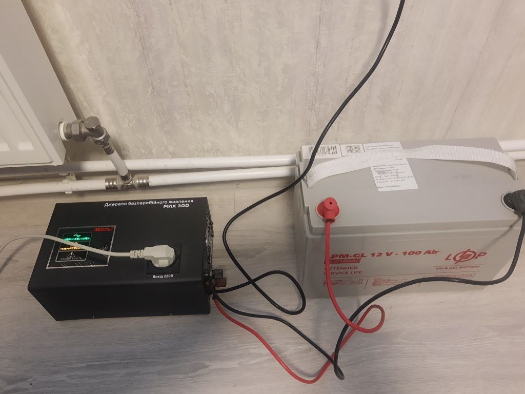 ДБЖ з функцією стабілізатора для котла. luxeon volt max-300.
