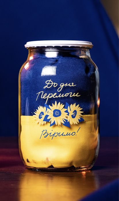 Прапор | Прапор До Дня Перемоги