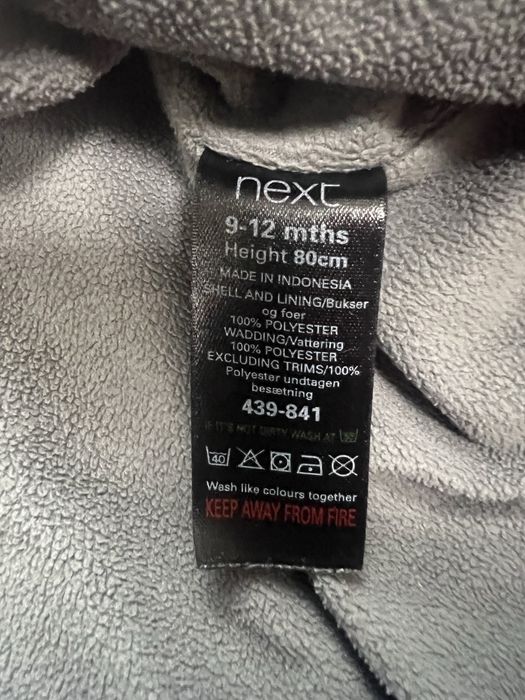 БЕЗКОШТОВНА доставка Стьоганий демісезонний комбінезон на флісі