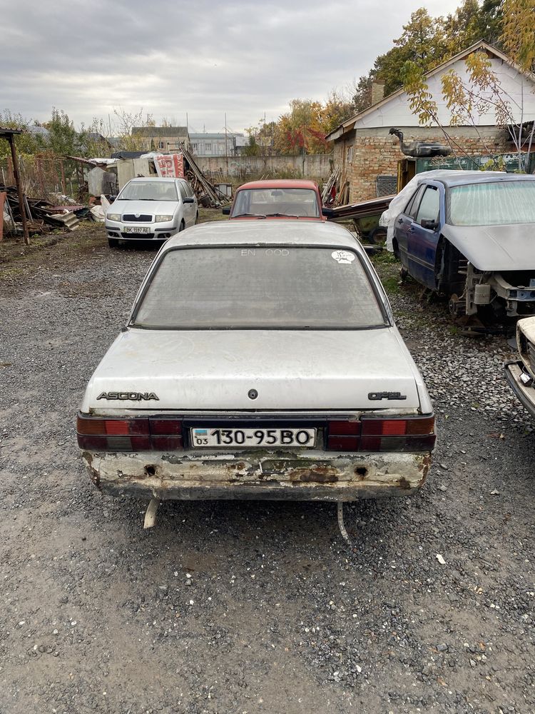 Opel Askona 1986 1.8 бензин, по запчастинах, розборка, опель аскона.