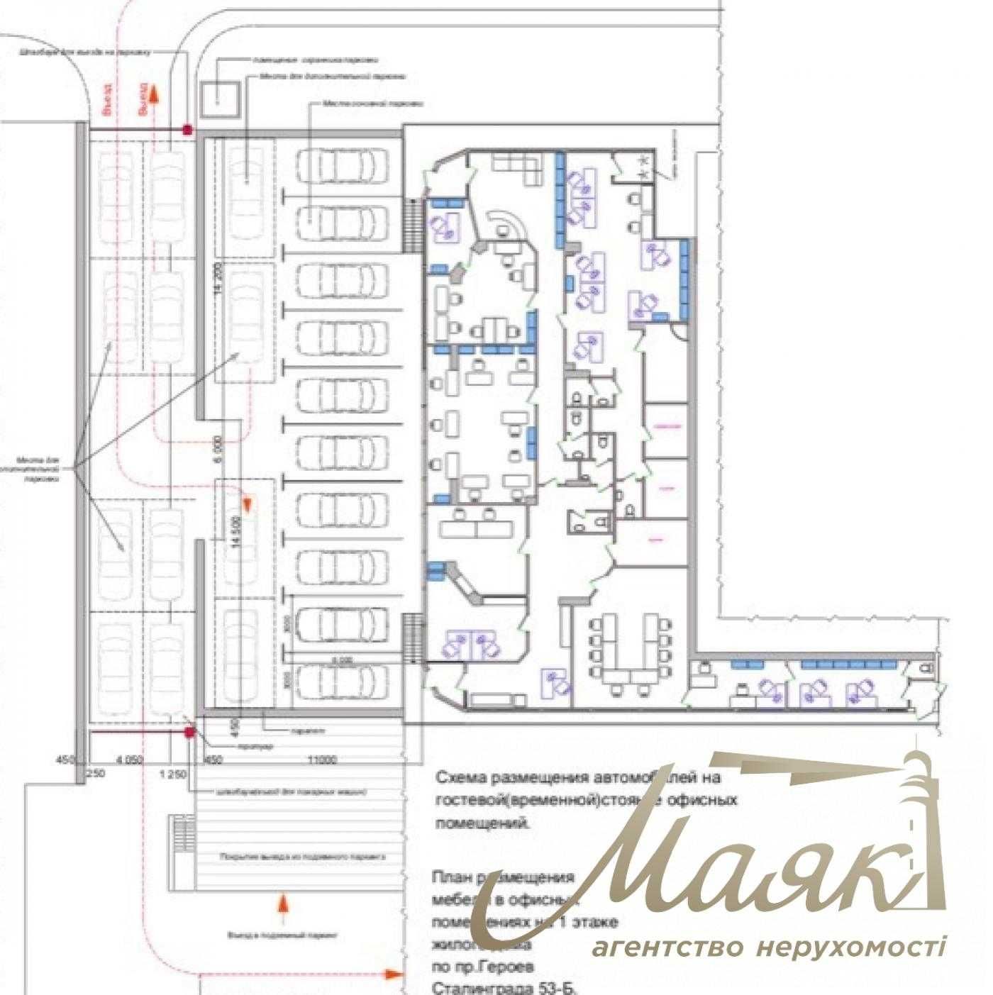 Продажа офиса 400м2 на Оболони с паркоместами, Героев Сталинграда