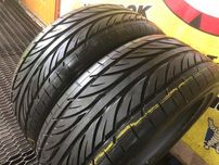 шины 245/45/20 R20 Hankook V12 EVO (к110)