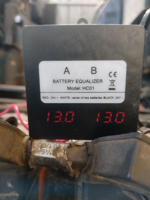 Балансир для акумуляторів