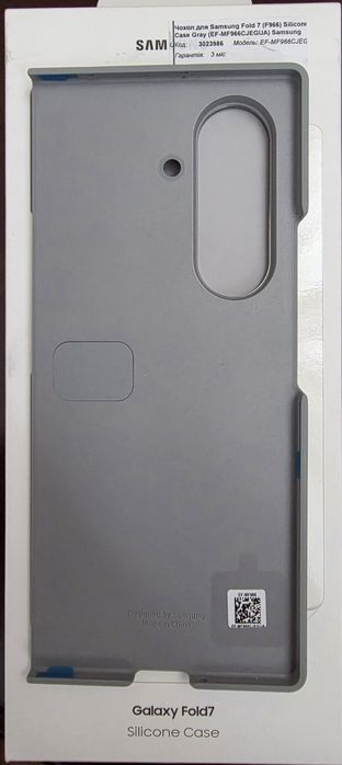 Оригінальний чохол для Samsung Galaxy Fold 7