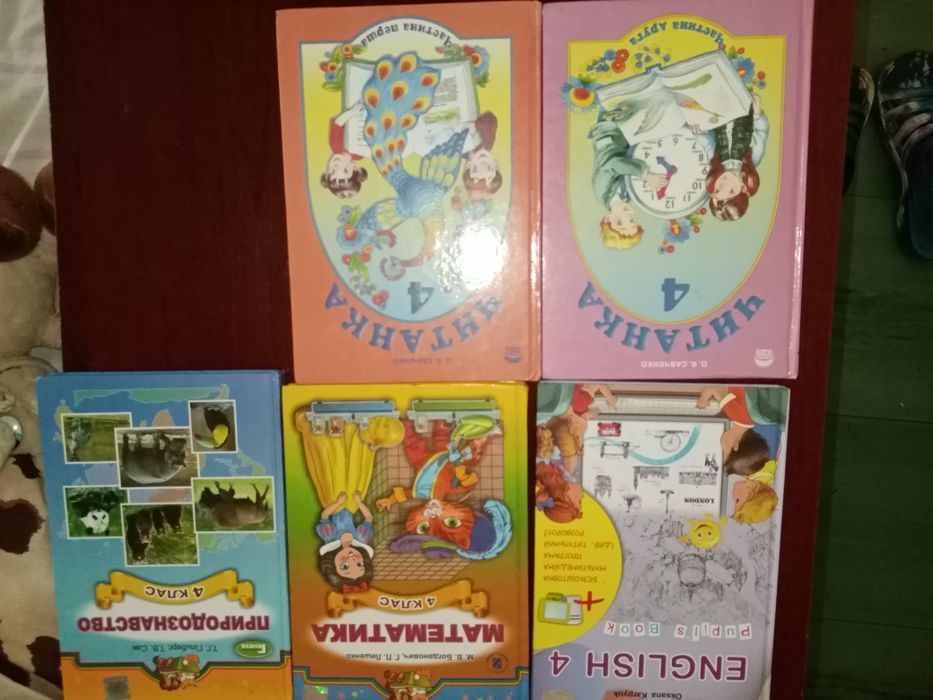 Продам книжки, в доброму стані