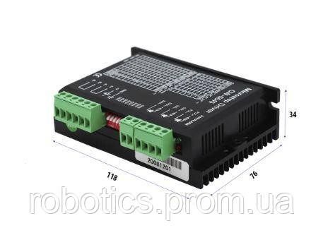 Драйвер крокового двигуна CW5045 ЧПК (ЧПУ) CNC 4.5 A