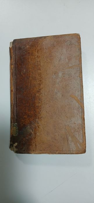 Histoire de la conjuration