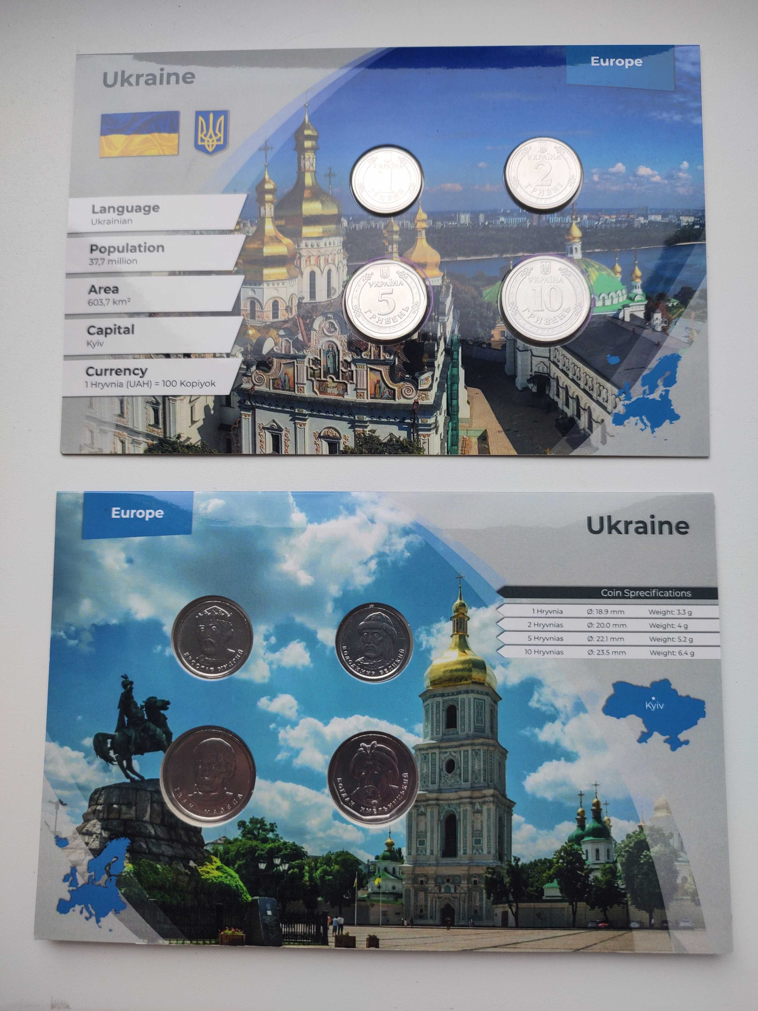 Набір монет України