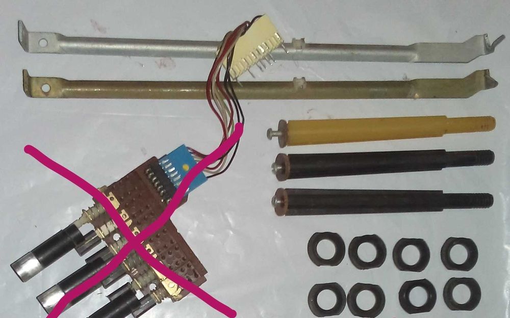 Маяк 233 стерео - запчасти!