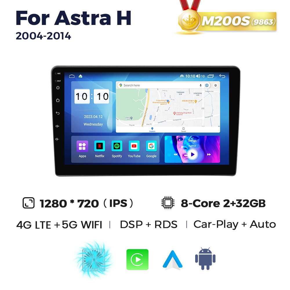 Штатна магнітола Opel Astra android GPS навігація Опель Астра