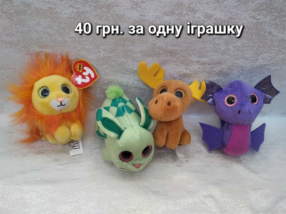 М'яка іграшка глазастики Єдиноріг Ведмедик Лев Зайчик Акула Кит