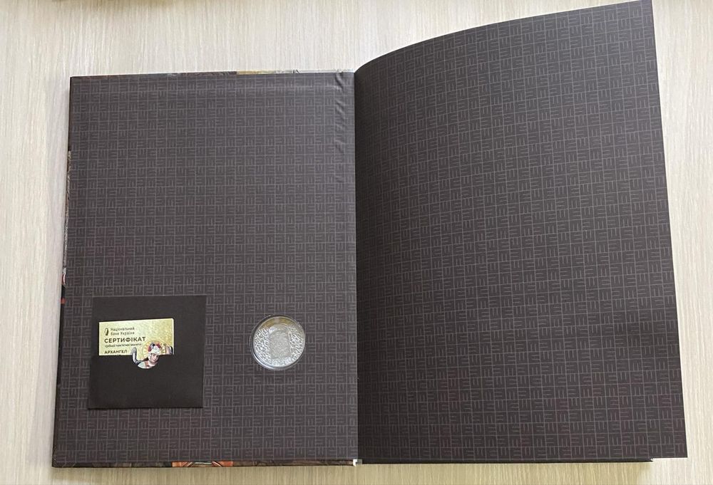 Срібна монета Архангел Михаїл у сувенірному пакованні 2025 рік НБУ