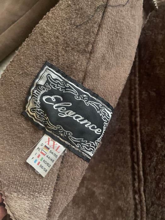 Дублянка зимова жіноча