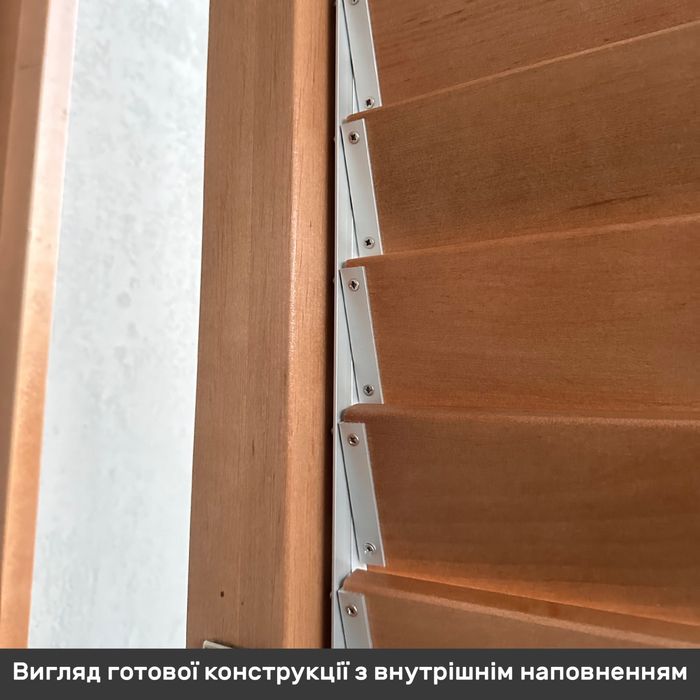 Садові жалюзі. Механізм деревяних жалюзі. Жалюзі вуличні поворотні