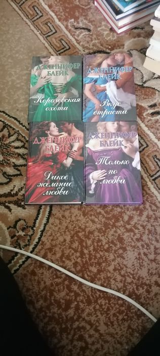 Комплект книг в твердій обкдинці