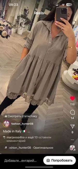 Сукня чорна, Італія, нова, 850 грн