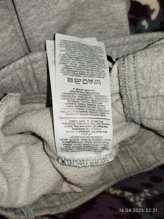 Штани спортивні Nike