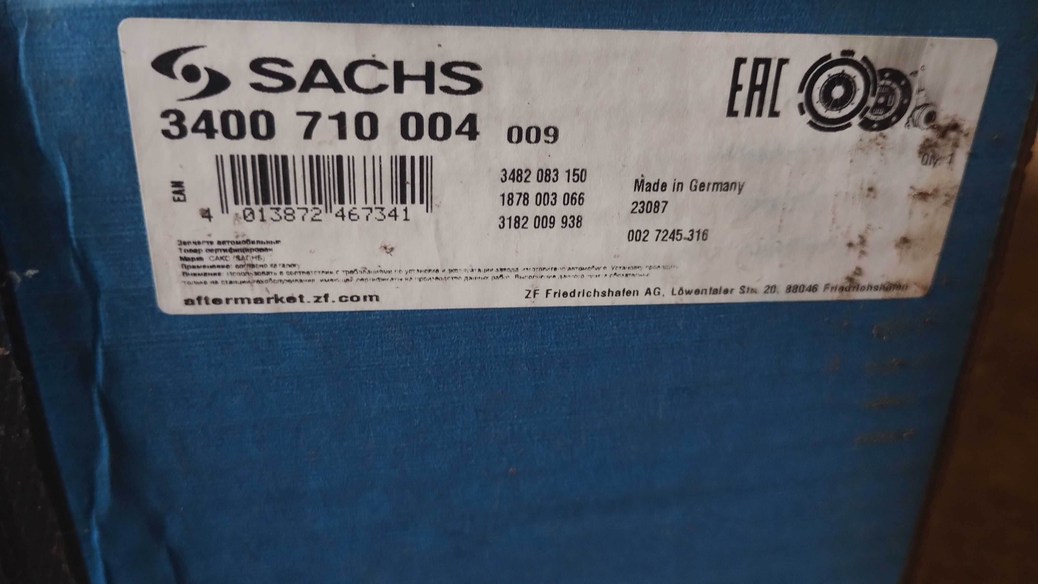 Zestaw Sprzegła Sachs Scania serie 4