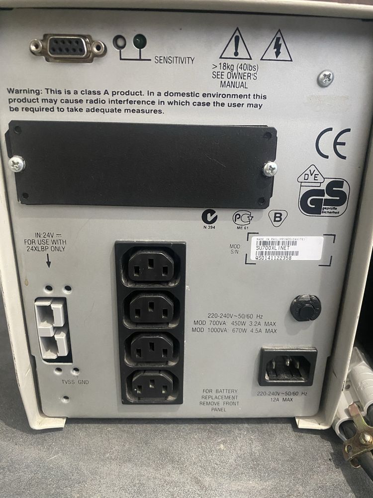 Продам батарейный блок APC Smart-UPS SUA24XLBP и ИБП