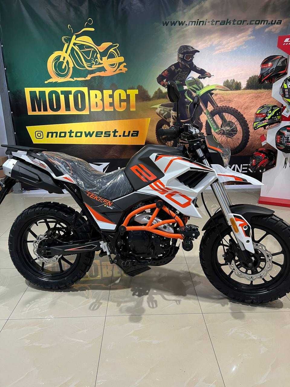 Мотоцикл TEKKEN 250 2024 оранж