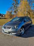 Honda Civic Dynamiczny i Oszczędny | Gotowy do jazdy | Alcantara