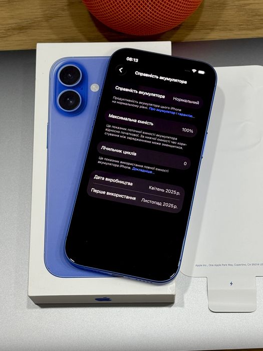 iPhone 16 128Gb Ultramarine Новий (АКБ 100% 0 циклів, байпас)