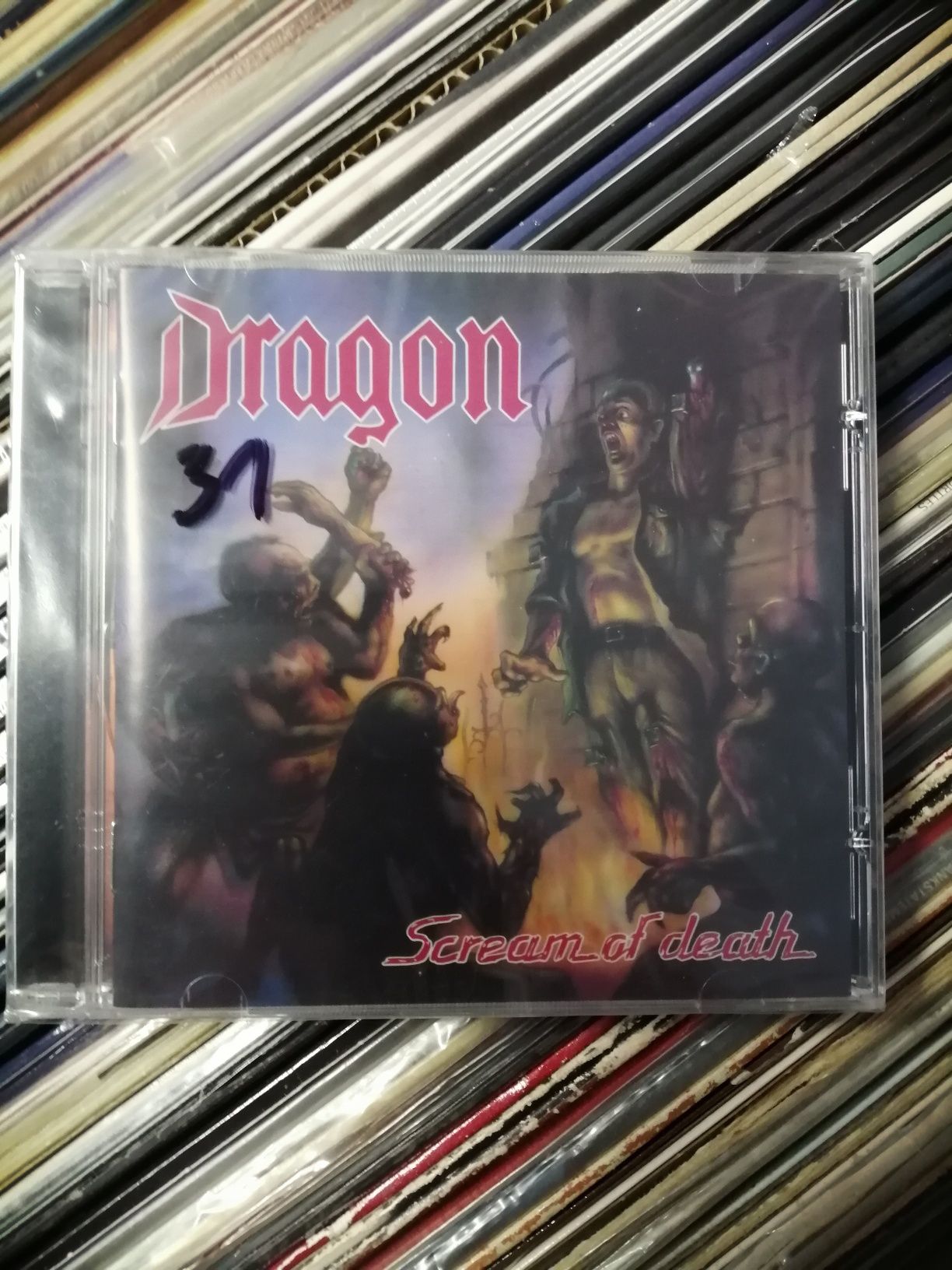 Plyta CD Dragon Scream of death nowa folia