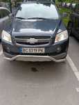 Chevrolet Captiva 2009 I покоління • 2.0D MT (150 к.с.) AWD 7s • Base