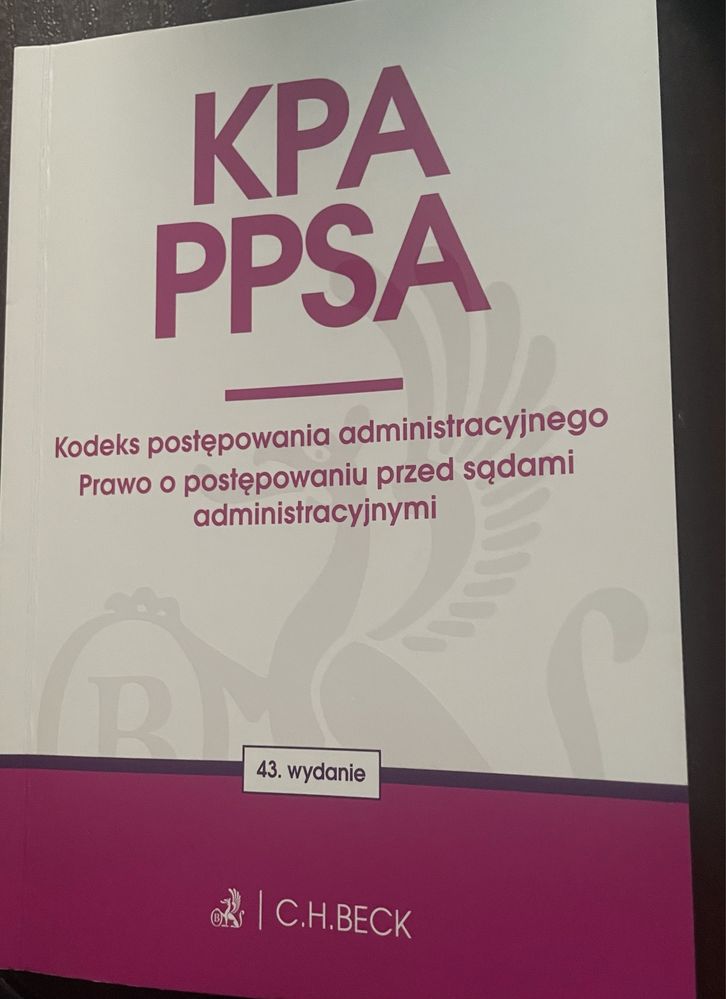 KPA/PPSA (wydanie 43)