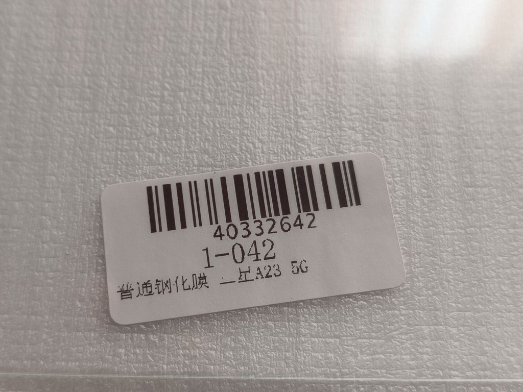 Захисне скло на телефон Samsung A23 5G/galaxy a13 4g/a22s 5g/m23/m33
