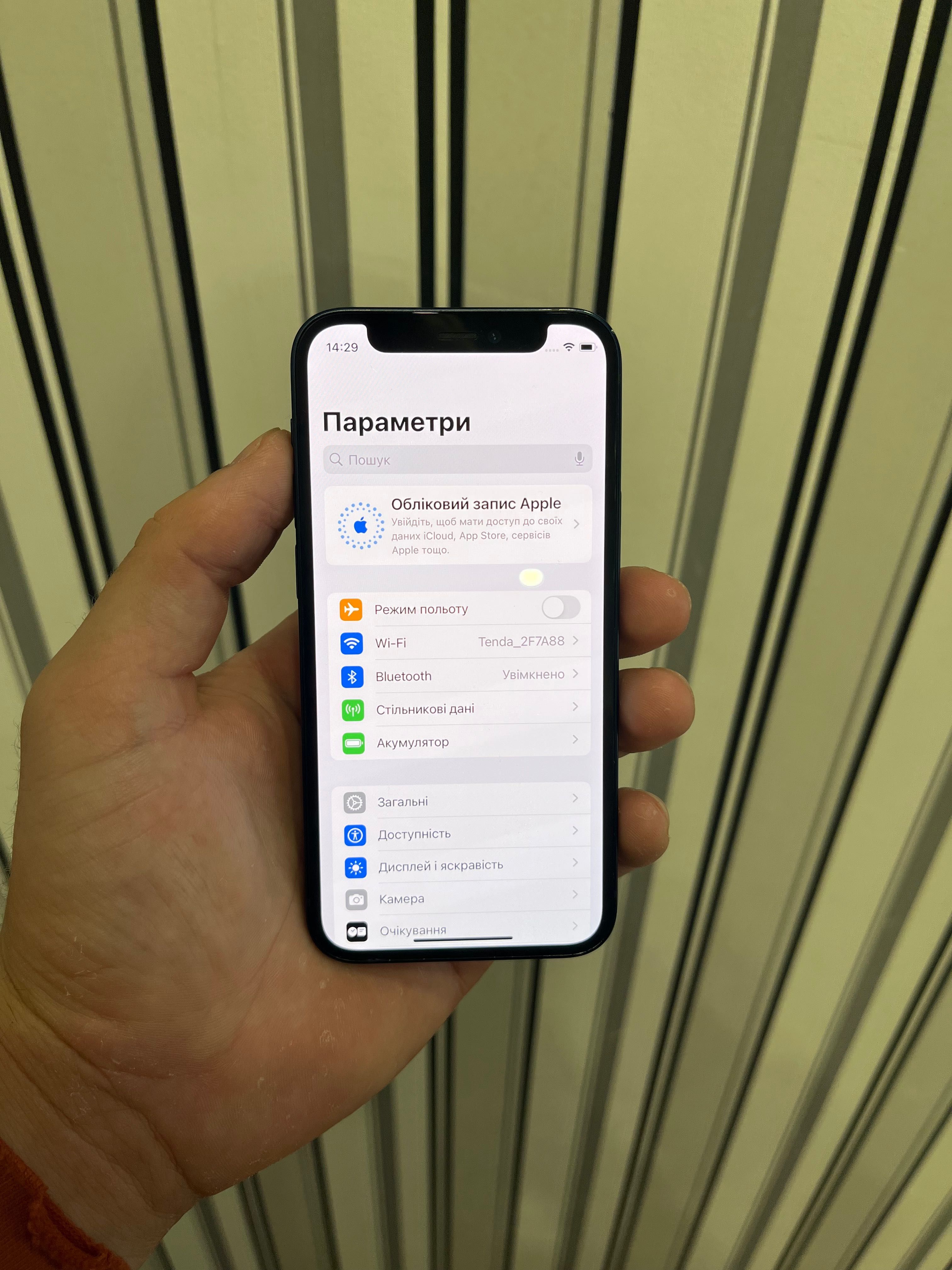 iPhone 12 mini 64 Gb NeverLock 95% айфон 12 мини