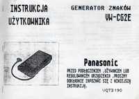 Generator znaków Panasonic VW-CG2E