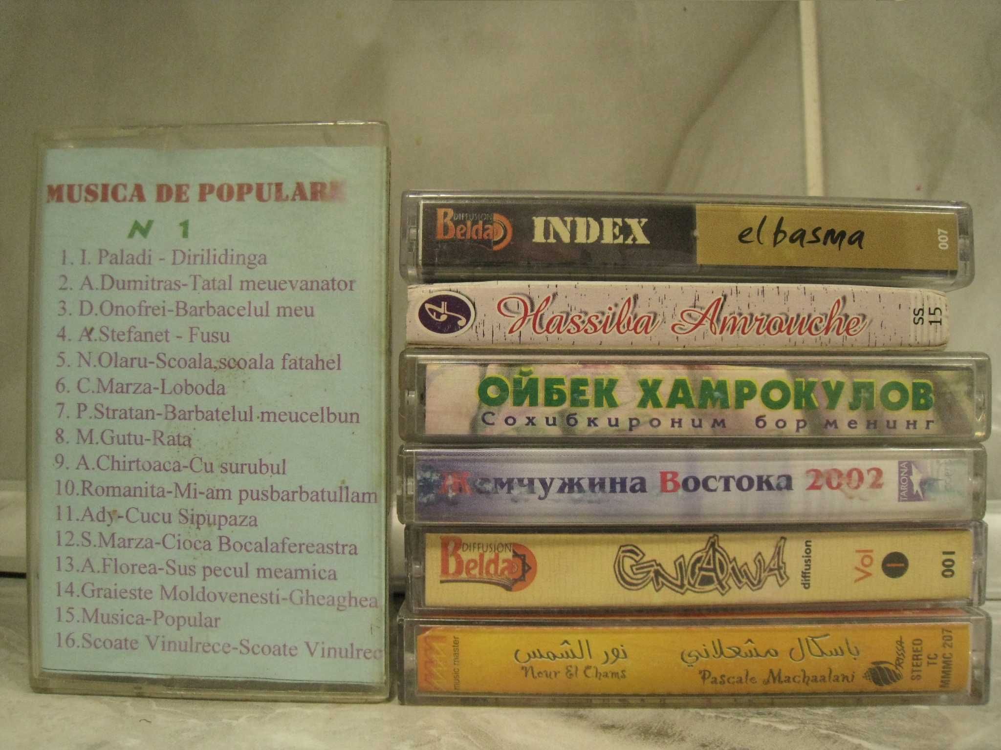 аудиокассета с записью