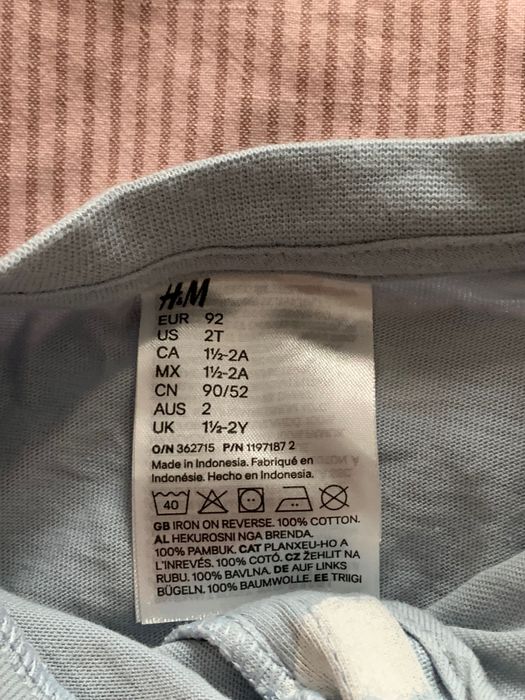 Piżama jednoczęściowa H&M r.92, pajacyk