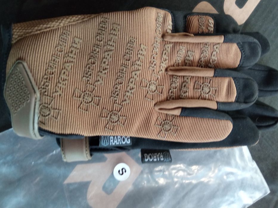 Рукавички для військових