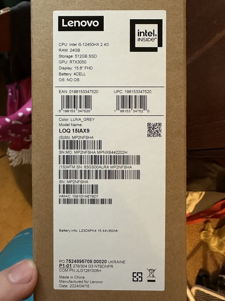 Ноутбук ігровий Lenovo LOQ 15IAX9 Luna Grey
