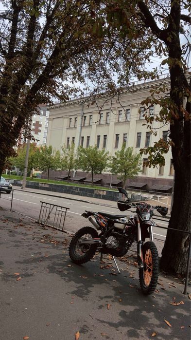 Kovi Lite KT 300 2024