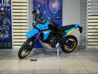 Yamaha Tenere Rally 2025 salon Polska