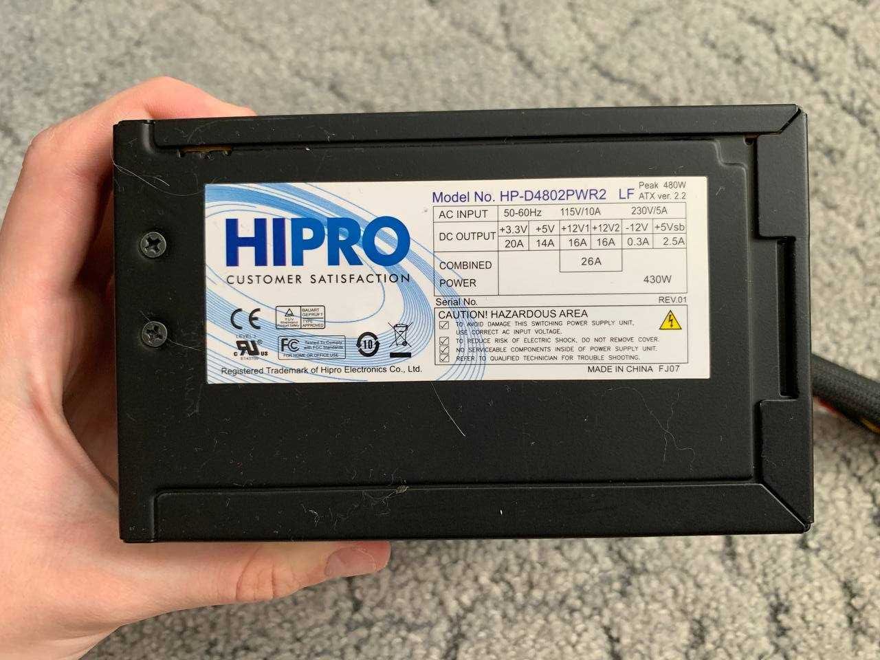 Блок питания HIPRO 480W 4pin CPU,6 pin GPU