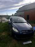 Kia pro ceed.