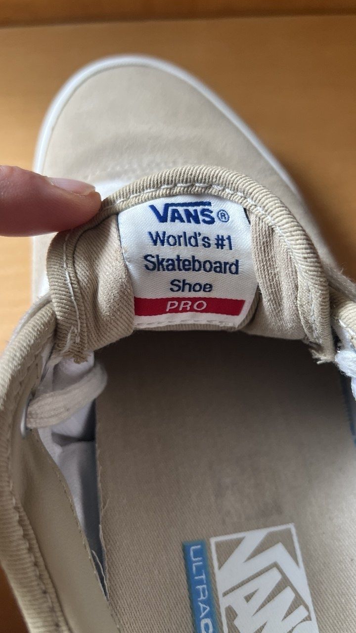 Кеди Vans Chima Pro