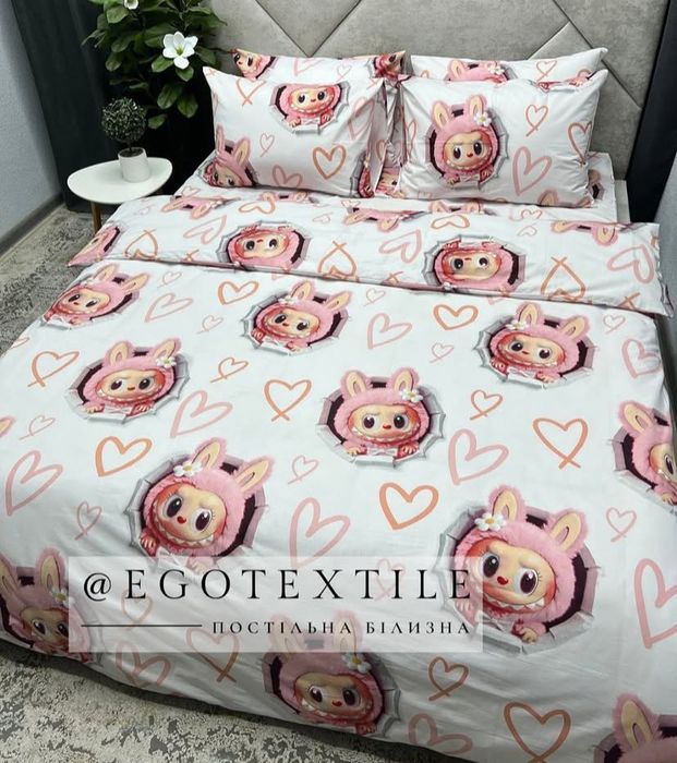Дитяча постільна білизна