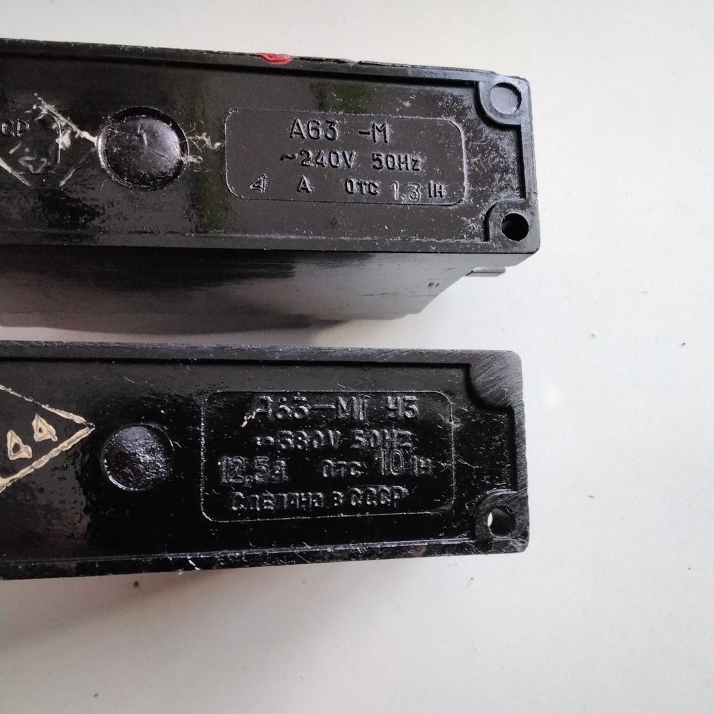 Накладной комплект розетка  РШ30/ВШ30 25 А/380V ; автоматы А-63М,А63МГ