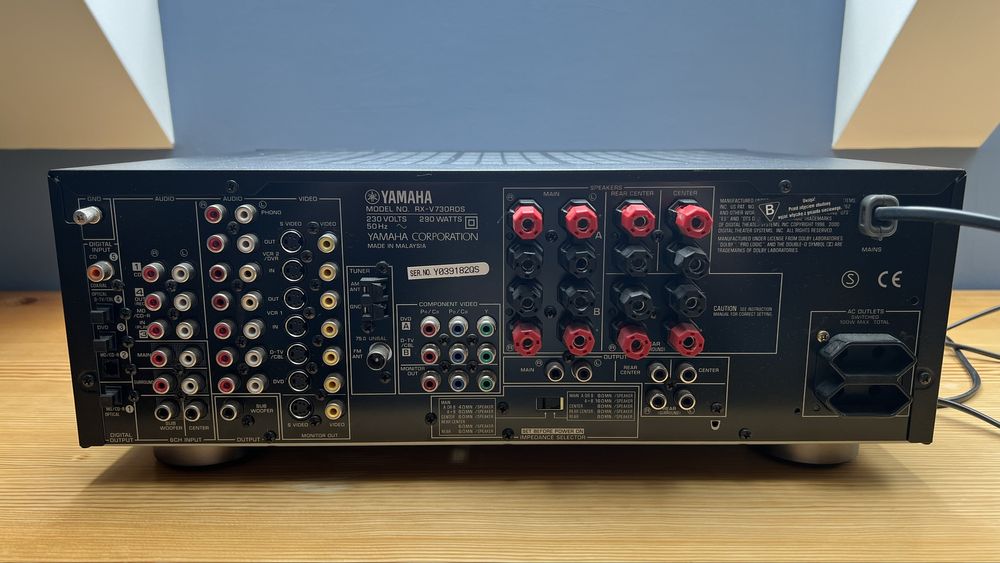 Wzmacniacz Yamaha RX-V730RDS
