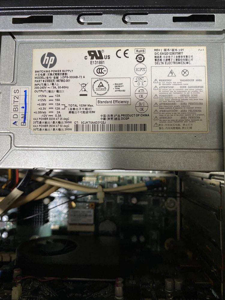 Системний блок HP / 8GB RAM/2TB HDD! M3115