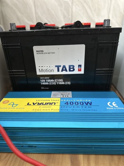 Комплект інвертор 4000W+акумулятор TAB MOTION PASTED 12V 155 Ah