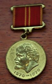 Medal Odznaczenie Rosja-ZSRR 100-lecia urodzin Władimira Lenina nr.079