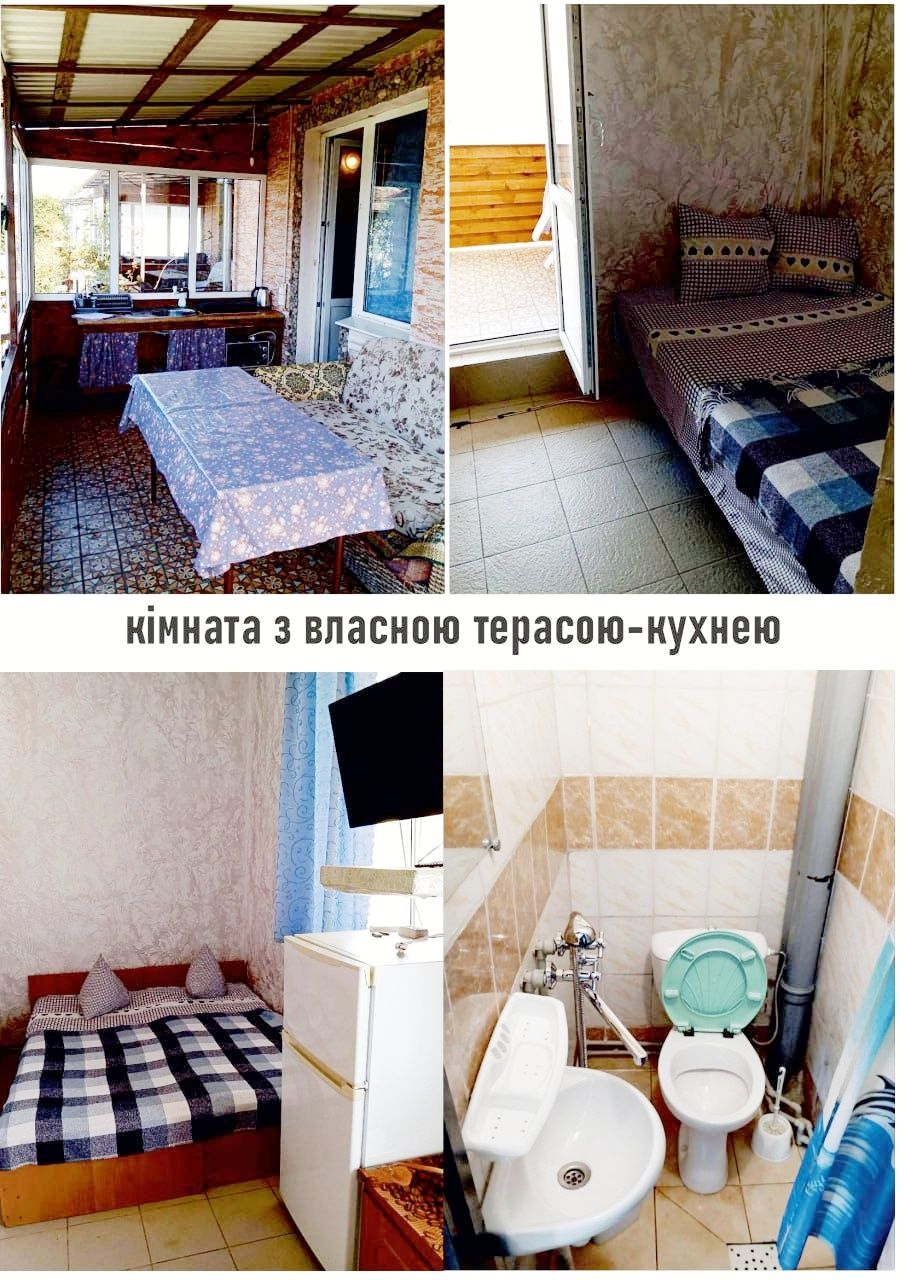 Відпочинок біля моря. Кароліно-Бугаз
