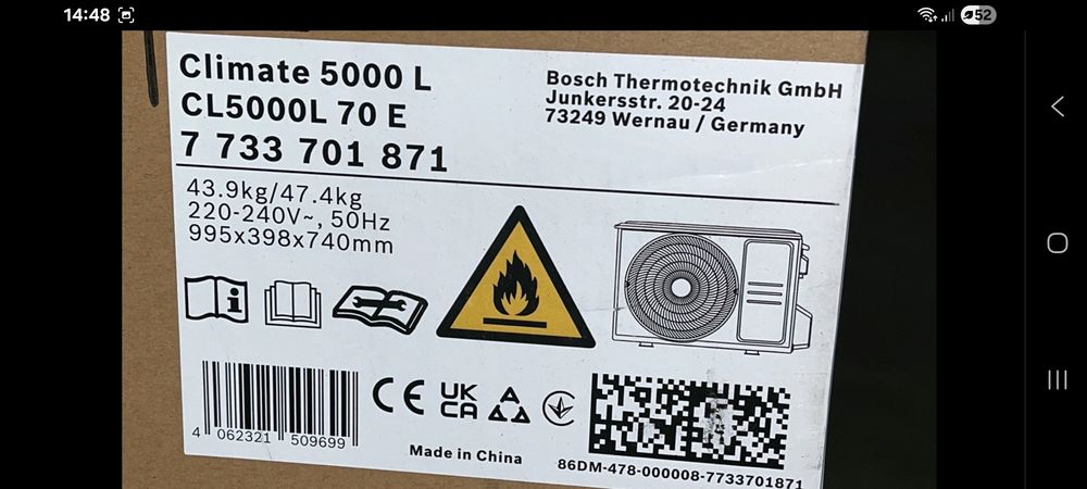 Касетний кондиціонер Bosch Climate 5000 L CL5000L 70 Е  7733701871