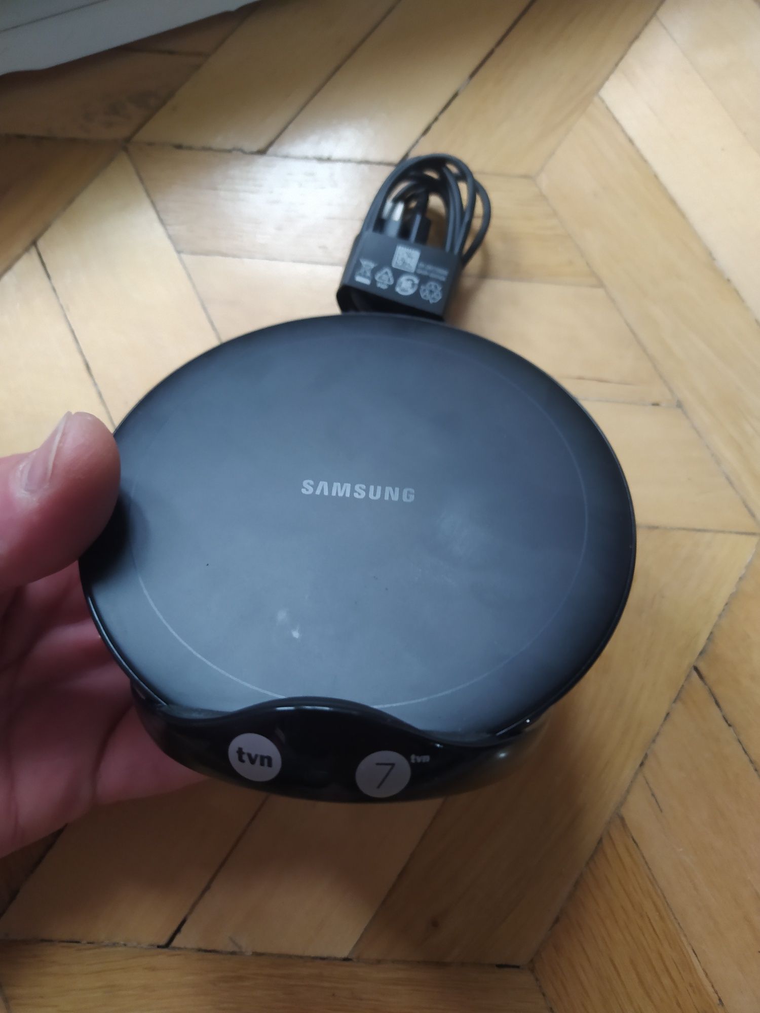 Ładowarka bezprzewodowa samsung